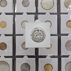 سکه 2000 دینار 1318 خطی (نگاتیو) - VF30 - مظفرالدین شاه