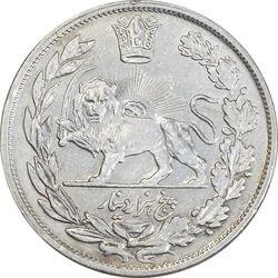 سکه 5000 دینار 1334 تصویری - AU58 - احمد شاه