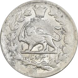 سکه 2000 دینار 1314 خطی (4 تاریخ چرخیده) - AU55 - مظفرالدین شاه