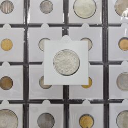 سکه 2000 دینار 1314 خطی (4 تاریخ چرخیده) - AU55 - مظفرالدین شاه