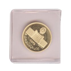 مدال طلا 2.5 گرمی بانک ملی (با پلمپ فابریک) - PF66 - محمد رضا شاه