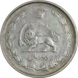 سکه 10 ریال 1324 - EF40 - محمد رضا شاه