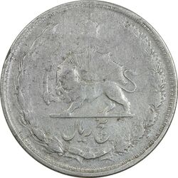 سکه 5 ریال 1322 - VF20 - محمد رضا شاه
