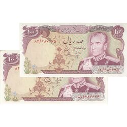 اسکناس 100 ریال (انصاری - یگانه) - جفت - UNC62 - محمد رضا شاه