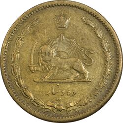 سکه 10 دینار 1316 (6 تاریخ کوچک) - EF40 - رضا شاه