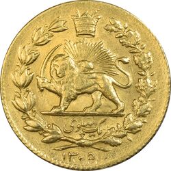 سکه یک پهلوی 1305 خطی - MS62 - رضا شاه