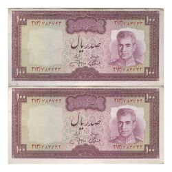اسکناس 100 ریال (آموزگار - جهانشاهی) - جفت - EF45 - محمد رضا شاه