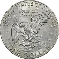 سکه یک دلار 1977D آیزنهاور - AU58 - آمریکا