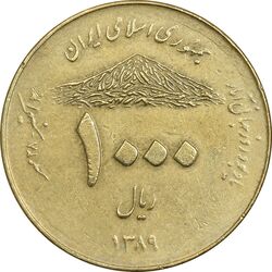 سکه 1000 ریال 1389 آمار - EF45 - جمهوری اسلامی