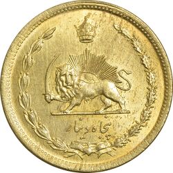 سکه 50 دینار 1343 - MS63 - محمد رضا شاه