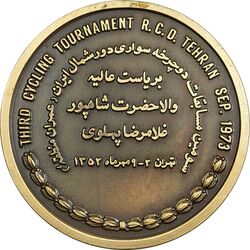 مدال یادبود فدراسیون دوچرخه سواری ایران 1352 - UNC - محمدرضا شاه