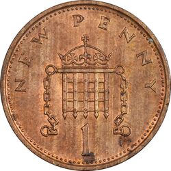 سکه 1 پنی 1979 الیزابت دوم - AU50 - انگلستان