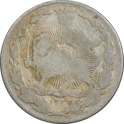 سکه 100 دینار 1332 - F - احمد شاه