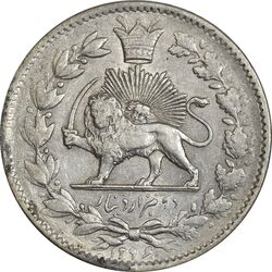 سکه 2000 دینار 1296 - AU50 - ناصرالدین شاه
