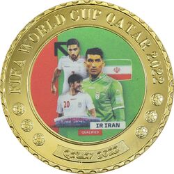 مدال یادبود حضور ایران در جام جهانی فوتبال 2022 (با جعبه و شناسنامه) - UNC - جمهوری اسلامی