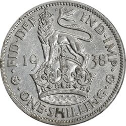 سکه 1 شیلینگ 1938 جرج ششم - تیپ 1 - AU50 - انگلستان