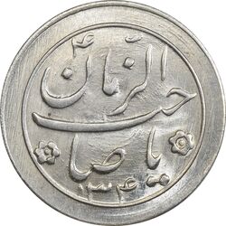 سکه شاباش صاحب زمان نوع دو 1332 - MS65 - محمد رضا شاه