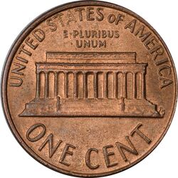 سکه 1 سنت 1977 لینکلن - MS64 - آمریکا