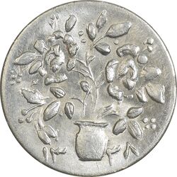 سکه شاباش گلدان 1338 - MS63 - محمد رضا شاه