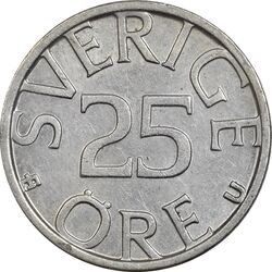 سکه 25 اوره 1981 کارل شانزدهم گوستاو - AU55 - سوئد