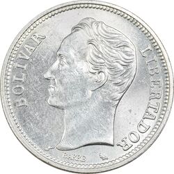 سکه 2 بولیوار 1960 - MS62 - ونزوئلا