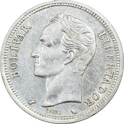 سکه 1 بولیوار 1965 - AU50 - ونزوئلا