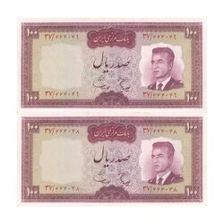 اسکناس 100 ریال (هویدا - سمیعی) - جفت - AU58 - محمد رضا شاه