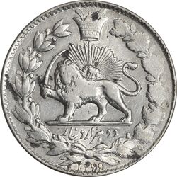 سکه 2000 دینار 1299 - EF40 - ناصرالدین شاه