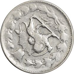 سکه 2000 دینار 1300 - VF35 - ناصرالدین شاه