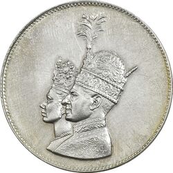 مدال نقره یادبود تاجگذاری 1346 - MS62 - محمد رضا شاه