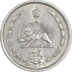 سکه 5 دینار 1310 نیکل - MS62 - رضا شاه