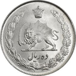 سکه 10 ریال 1341 (نازک) - MS64 - محمد رضا شاه