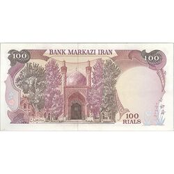 اسکناس 100 ریال (بنی صدر - نوبری) - تک - UNC61 - جمهوری اسلامی