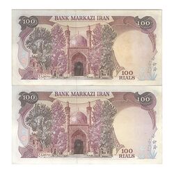 اسکناس 100 ریال (نمازی - نوربخش) - جفت - AU53 - جمهوری اسلامی