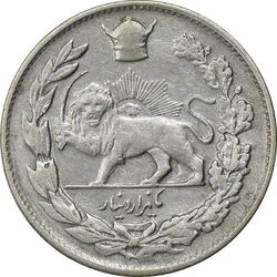 سکه 1000 دینار 1307 تصویری - VF35 - رضا شاه