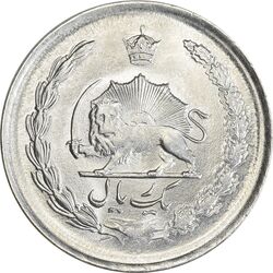 سکه 1 ریال 1338 - MS63 - محمد رضا شاه
