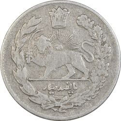 سکه 500 دینار 1334 تصویری - VF25 - احمد شاه