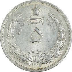 سکه 5 ریال 1313 (3 تاریخ باریک) - MS62 - رضا شاه