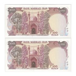 اسکناس 100 ریال (نمازی - نوربخش) شماره بالا نازک - جفت - UNC64 - جمهوری اسلامی