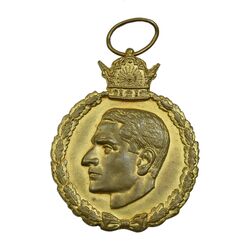 مدال یادبود 28 مرداد 1332 - AU50 - محمدرضا شاه