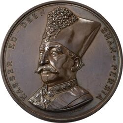 مدال برنز بازدید ناصرالدین شاه از انگلستان 1290 - AU - ناصرالدین شاه