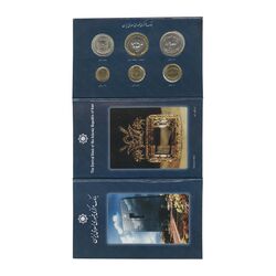 پک سکه های رایج بانک مرکزی (سکه 1 ریال 1374 دماوند) - UNC - جمهوری اسلامی