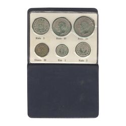 پک سکه های رایج بانک مرکزی 1353 - UNC - محمد رضا شاه