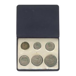 پک سکه های رایج بانک مرکزی 1353 - UNC - محمد رضا شاه