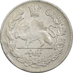 سکه 1000 دینار 1323 تصویری - AU50 - مظفرالدین شاه