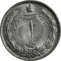 سکه 1 ریال 1313/0 (سورشارژ تاریخ) - MS63 - رضا شاه