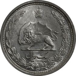 سکه 1 ریال 1313/2 (سورشارژ تاریخ نوع یک) - MS62 - رضا شاه