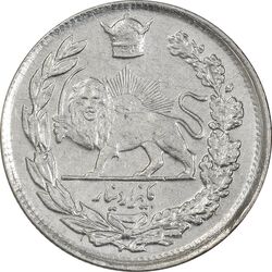 سکه 1000 دینار 1307 تصویری - AU55 - رضا شاه