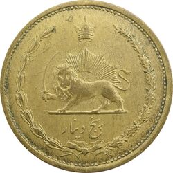 سکه 5 دینار 1320 برنز - AU - رضا شاه