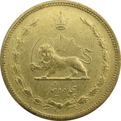 سکه 50 دینار 1318 برنز - MS64 - رضا شاه